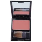 Shiseido Base Luminizing Satin Rouge für strahlende Haut