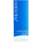 Shiseido Sun After Sun čistiaci olej po opaľovaní
