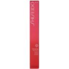 Shiseido Lips Smoothing Glättender Stift für die Lippen.