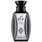 Shurouq Enta Fi Bali woda toaletowa unisex 100 ml