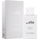 Swiss Arabian Shaghaf Oud Abyad eau de parfum unisex 75 ml