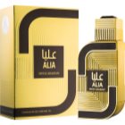 Swiss Arabian Alia Perfumed Oil for Women 15 ml