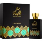 Swiss Arabian Sehr Al Sheila eau de parfum pour femme 100 ml