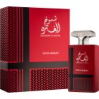 Swiss Arabian Shumoukh Al Ghutra parfémovaná voda pro muže 100 ml