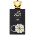 Swiss Arabian Attar Al Sheila Parfumovaná voda pre ženy 100 ml