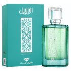 Swiss Arabian Al Basel eau de parfum per uomo 100 ml