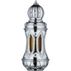 Swiss Arabian Attar Mubakhar parfümiertes Öl unisex 20 ml