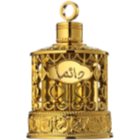 Swiss Arabian Daeeman Geparfumeerde Olie Unisex 24 ml