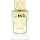 Swiss Arabian Shaghaf eau de parfum pentru femei 75 ml