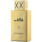Swiss Arabian Shaghaf Oud Eau de Parfum for Men 75 ml