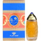 Swiss Arabian Zahra ulei parfumat pentru femei 30 ml