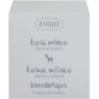Ziaja Goat's Milk дневен хидратиращ крем за суха кожа