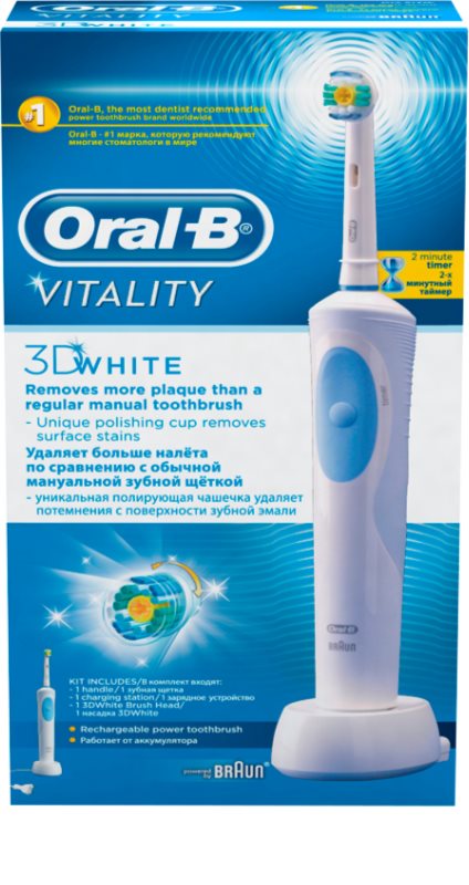 oral b power toothbrush d12 3d white
